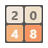 2048 Game